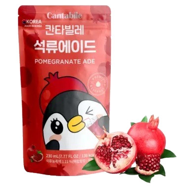 NAPÓJ CANTABILE 230 ML GRANAT