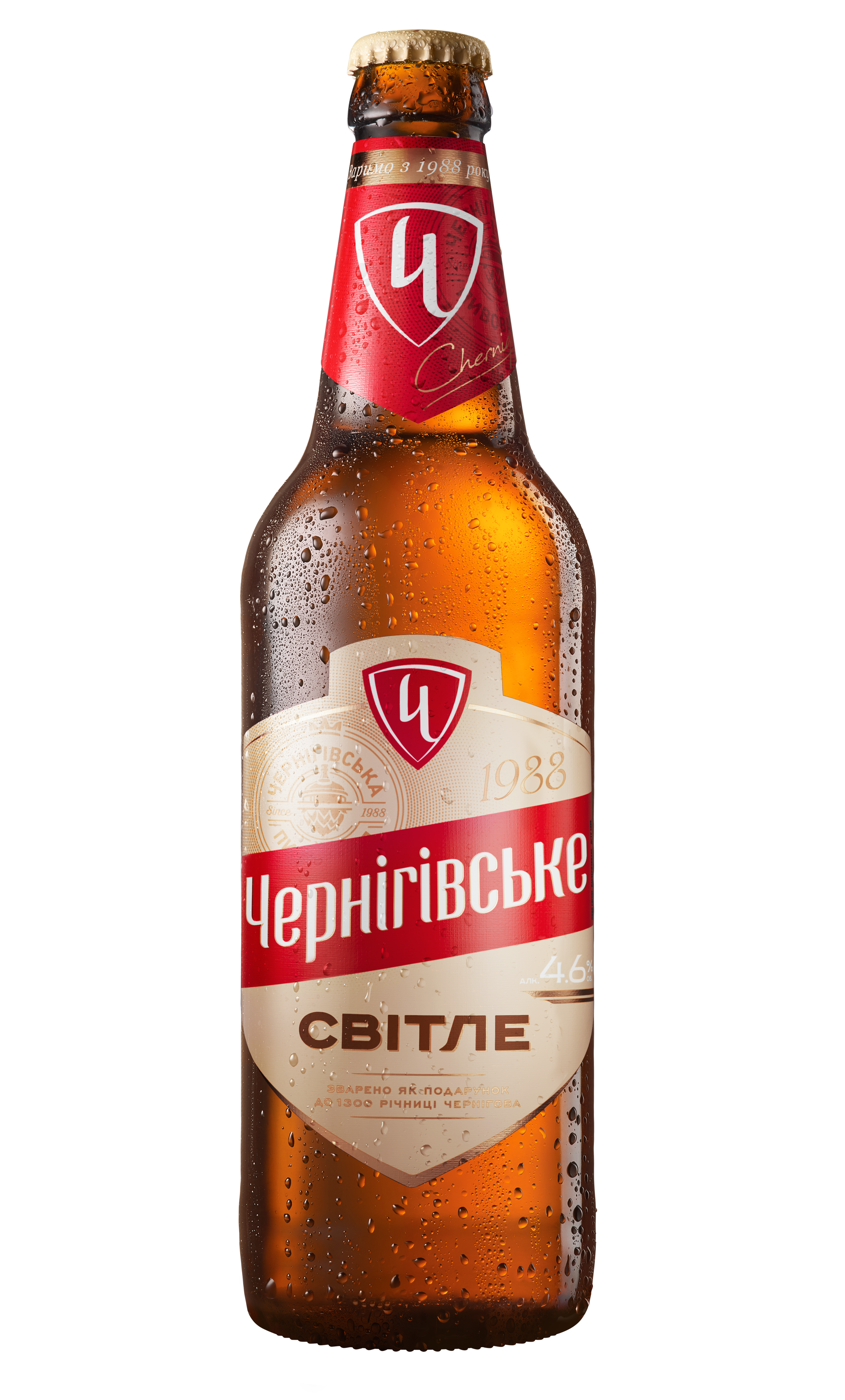 PIWO CHERNIGIVSKE JASNE LAGER 0,5L BB