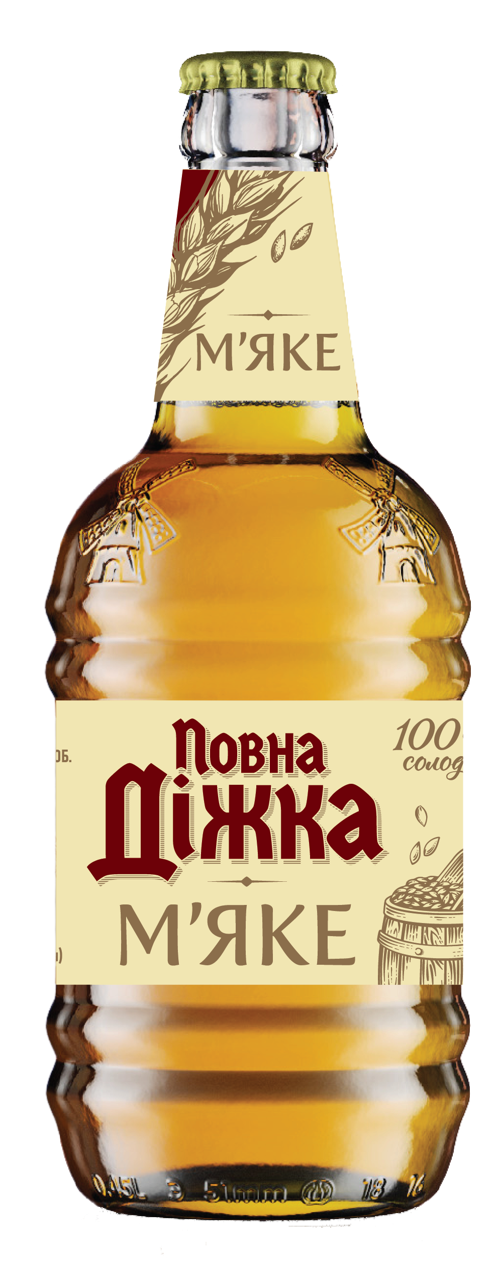 PIWO POWNA DIŻKA JASNE 0,45L BB