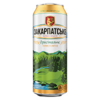 PIWO ZAKARPACKIE ORYGINALNE 0,5L PUSZKA (24 SZT)
