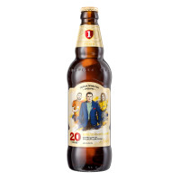 PIWO PPB 20 LAT 0,5L BB (20 SZT)