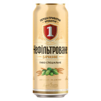 PIWO BECZKOWE NIEFILTR. JASNE 0,5L PUSZKA (24 SZT)