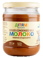 MLEKO SLADOSVIT ZAGĘSZCZONE GOTOWANE 500 GR SŁOIK