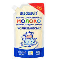 MLEKO SLADOSVIT ZAGĘSZCZONE ODTŁUSZCZONE 570 GR DOYPACK (15 SZT)