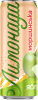 LEMONIADA MORSHYNSKA O SMAKU JABŁKOWYM 0,33L PUSZKA