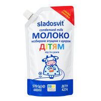 MLEKO SLADOSVIT ZAGĘSZCZONE 8,5% 570 GR DOYPACK (15 SZT)