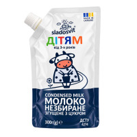 MLEKO SLADOSVIT ZAGĘSZCZONE 8,5% 300 GR DOYPACK (40 SZT)
