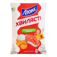 CHIPSY ZIEMNIACZANE LUKS 125g O SMAKU ŁOSOSIA ŚMIETANKOWEGO KARBOWANE (22 SZT)