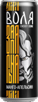 NAPÓJ ENERGETYCZNY VOLYA MANGO - POMARAŃCZA 0,33L PUSZKA